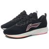 Li-Ning  Dark Horse 4 Black Neon Soft Orange Women Sneakers ARMR004-11