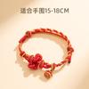 Strap Red Rope Bracelet Female Gold Ranking Title Lucky Exam Postgraduate Entrance Examination Ashore Koi Lucky College Entrance Examination Gift