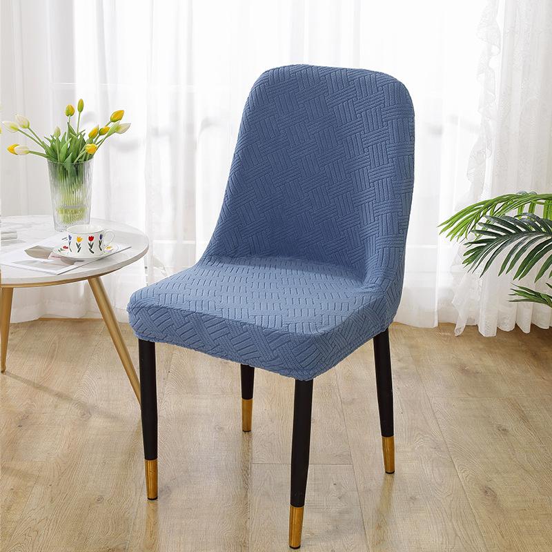 Large Curved Chair Cover, Special-Shaped Universal Dining Chair Cover, Cushion Backrest Integrated Seat, Household Stool Cover