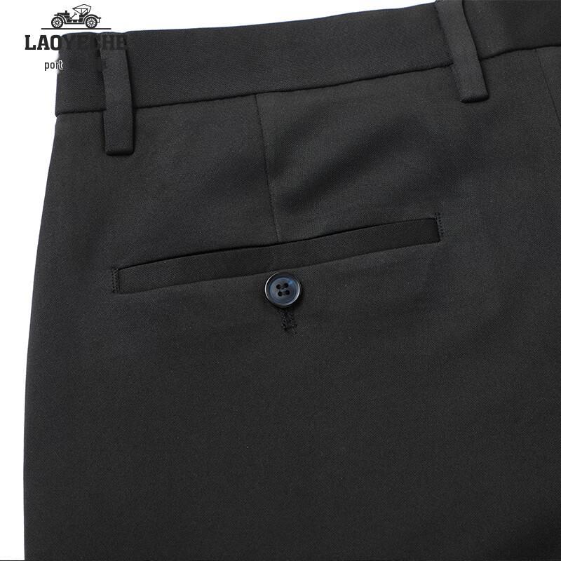 Men's Business Casual Straight-Leg Elastic Pants