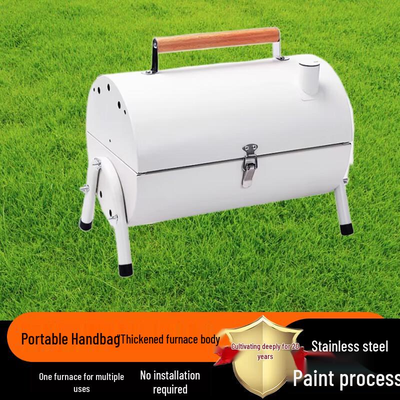 Beifu Double-Sided BBQ Grill & Charcoal Set