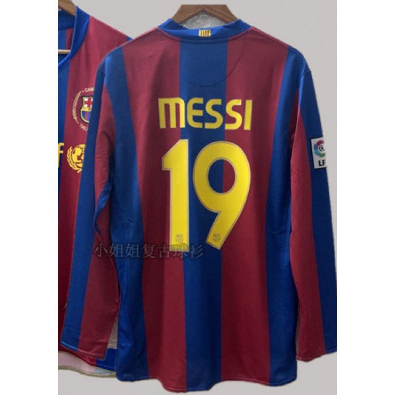 Vintage Jerseys, Soccer Uniforms, AC Ronaldo, Ronaldinho, Zidane, Long-sleeved Sportswear, National Team Uniforms