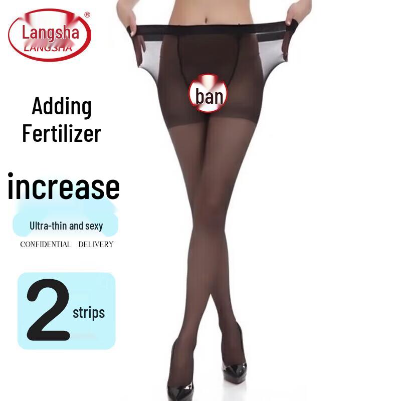 Langsha Women's Sexy Ultra-Thin Sheer Pantyhose