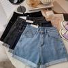 Korean High-Waisted Loose Denim Shorts - Slimming Casual Summer Hot Pants for Women