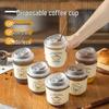 Meidi U-Shaped Disposable Plastic Cups with Lids