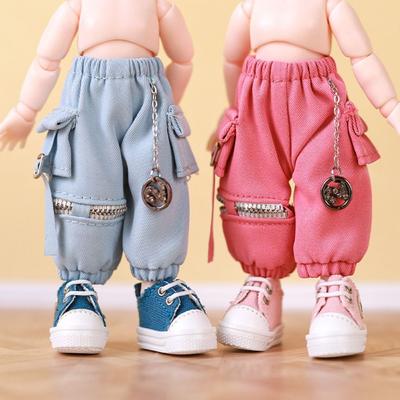 Bebek ve Peluş Oyuncaklar – Bebek aksesuarları ve kıyafetleri