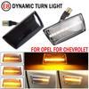 For Opel Insignia Astra H Zafira B Corsa D For Chevrolet Cruze Led Dynamic Side Marker Blinklys Sekvensielt blinklys