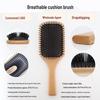 Wooden Air Cushion Scalp Massage & Styling Comb