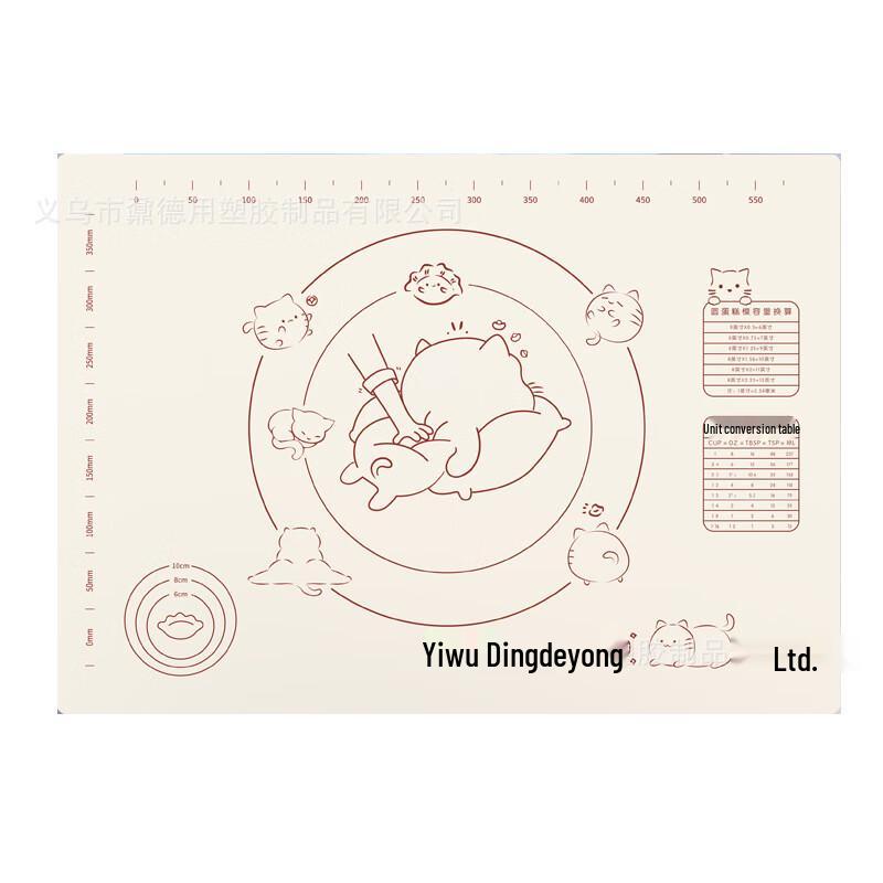 ZISIZ Beige Bear Silicone Baking Mat Set