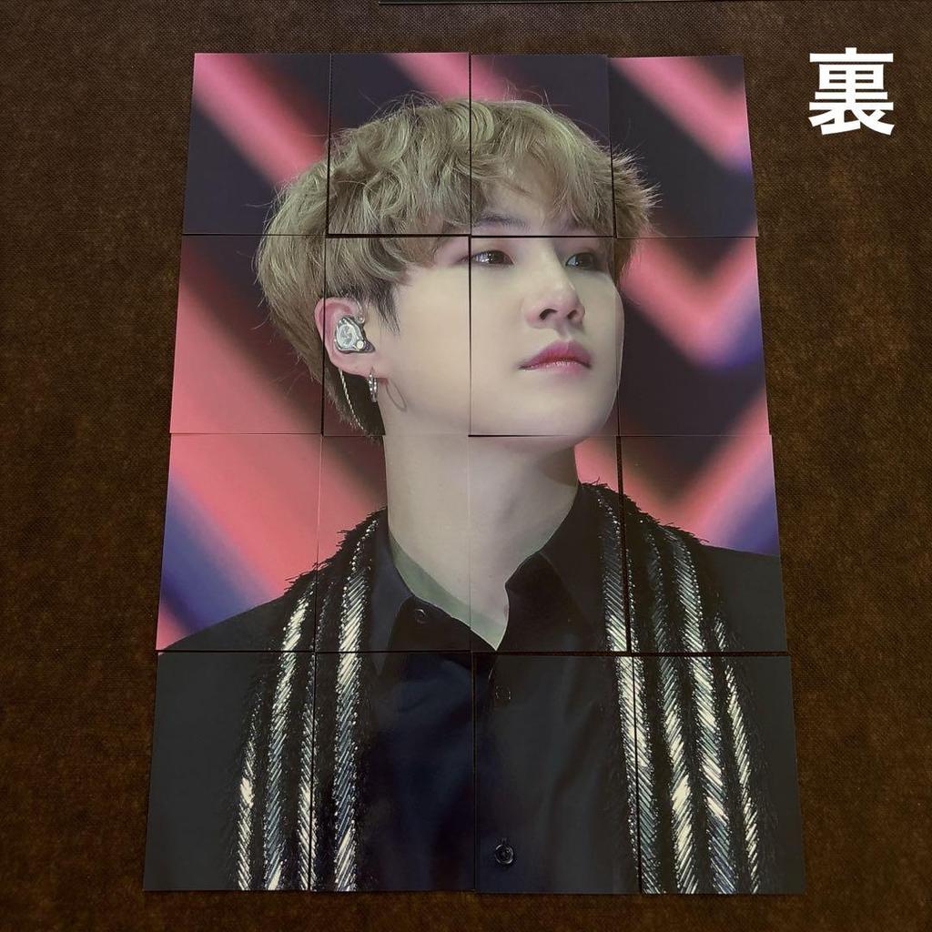 [USED] BTS Masternim Goods SUGA Yoongi
