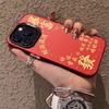 Telefon kapları – Smartphone Bumper Kılıflar