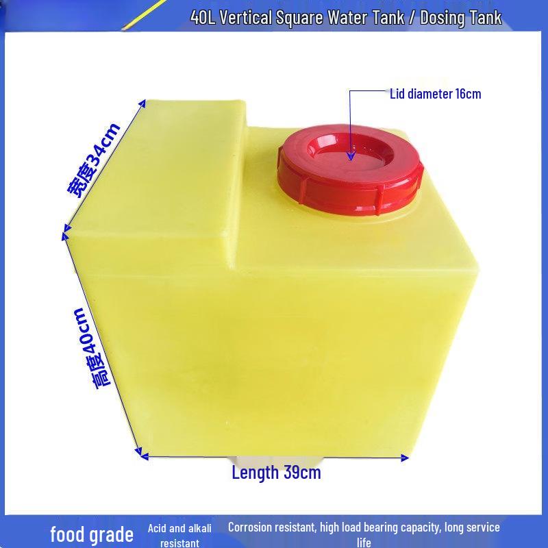 Jundingying 40L PE Square Dosing Tank
