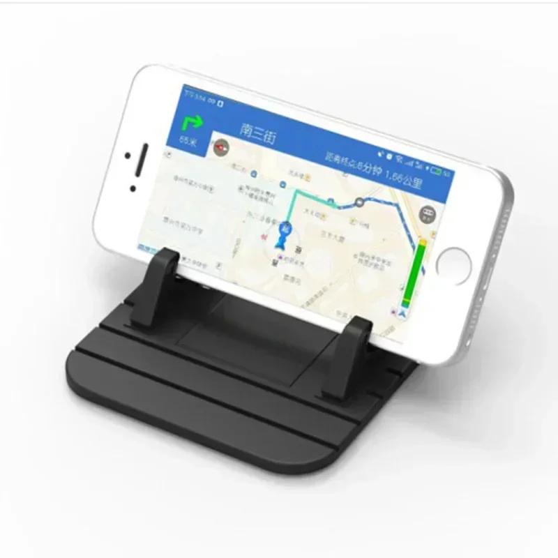 1/2/4/6pcs Car Dashboard Silicone Mount Phone Holder Non Slip Mat GPS Navigation Bracket For IPhone Samsung Android Smart Phones