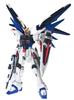 TAMASHII NATIONS Cosmic Region Freedom Gundam #7002 [Hračky a koníčky]
