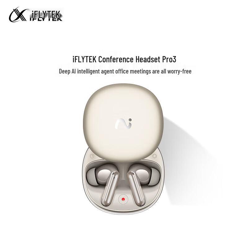 

iFLYTEK AI Conference Noise-Cancelling Bluetooth Earbuds Pro 3