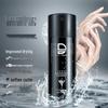 Hefengyu Moisturizing Skincare Gift Set