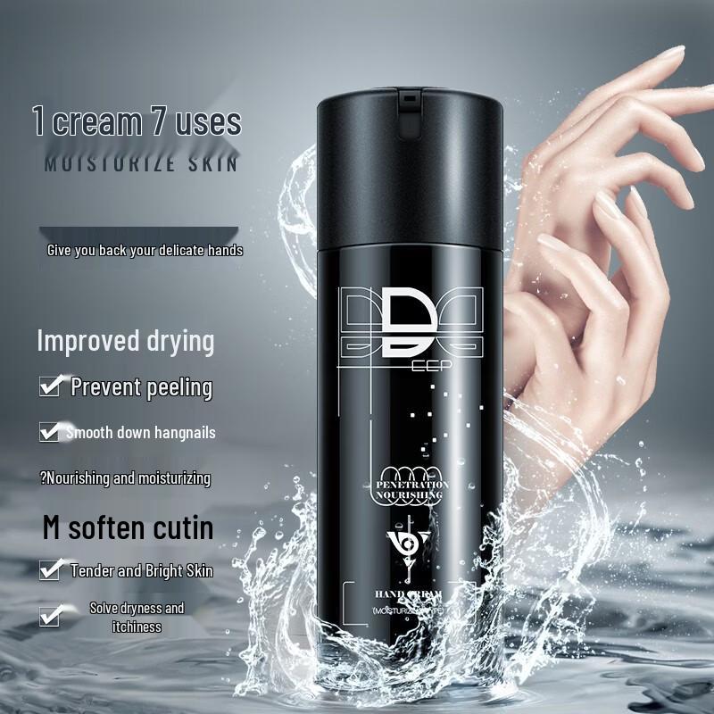 Hefengyu Moisturizing Skincare Gift Set