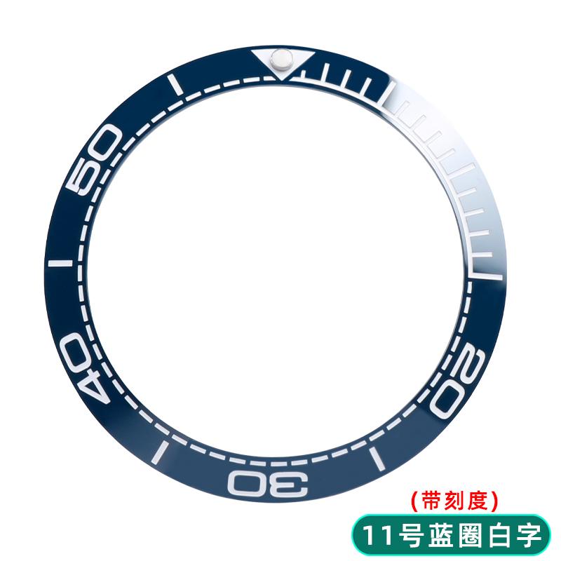 For Omega Seamaster 300 High Quality Ceramic Watch Bezel Replace Colorful Luminous Ring Watch Accessories 38mm 40mm 42mm