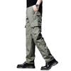 Pants Men's three-proof tooling casual pants Men's straight-leg pants Large size charging pants Loose and versatile multi-pocket long pants