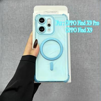 Cases For OPPO Find X9 Pro Airbag Shockproof Magnetic Wireless Charging Case For Find X9 X9Pro Magsafe Translucent Phone Cover