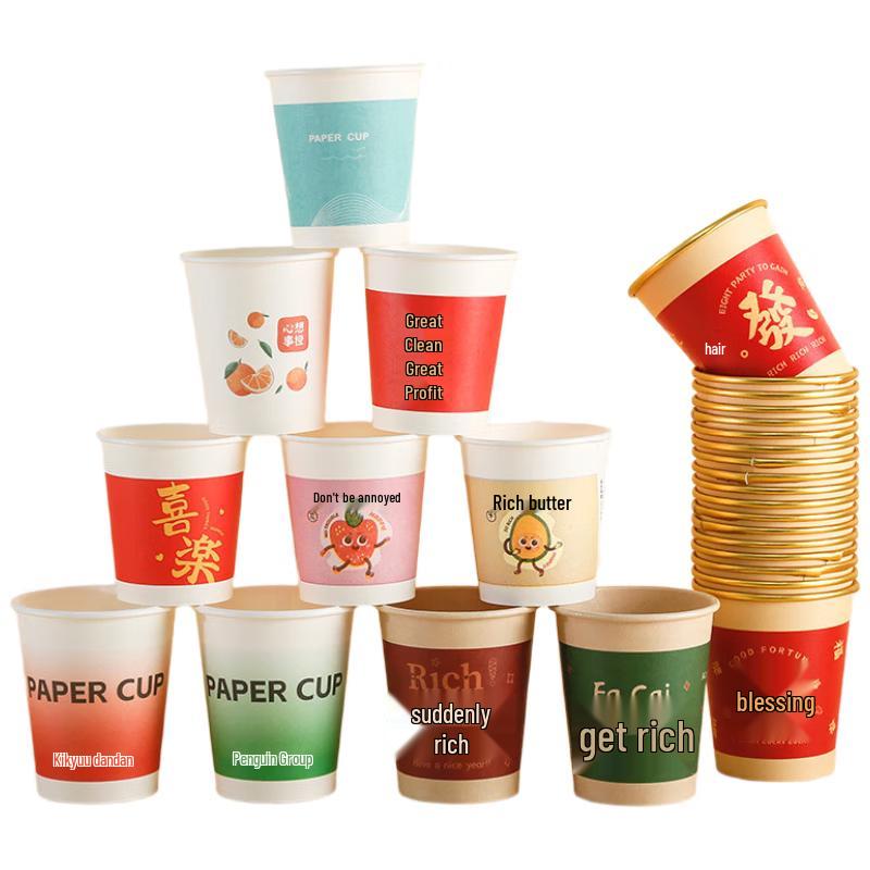 Penguin Group Disposable Paper Cups