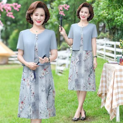 Elegant Chinese Style Plus Size Two-Piece Dress for Mothers - Short Sleeve Summer Edition for Middle-Aged & Elderly Women
