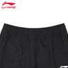 Li-Ning Men's U909 Basketball Training Shorts