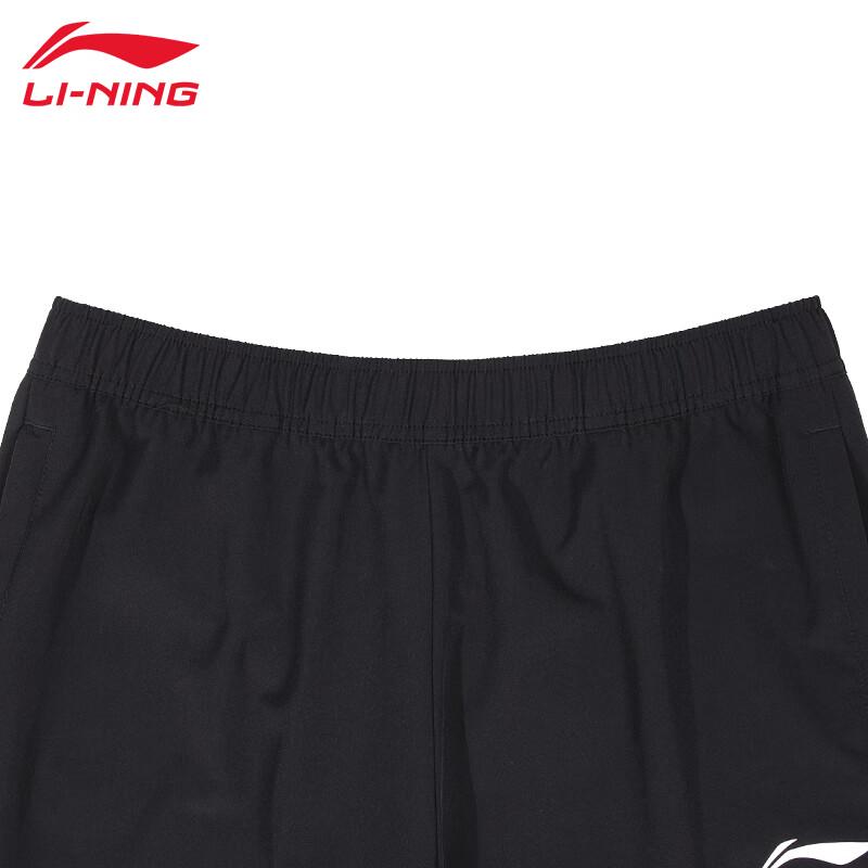 Li-Ning Men's U909 Basketball Training Shorts