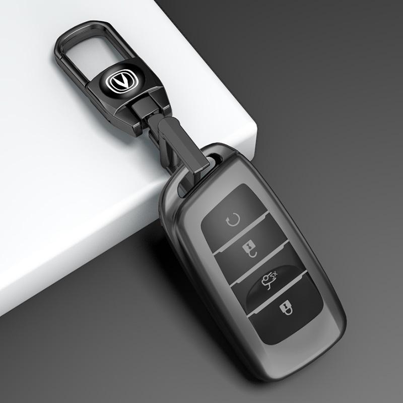 Passt auf Schlüsselabdeckungen und Karosserieteile von Changan CS75, Yidong CS55 Plus, Yida UIV und CS35.