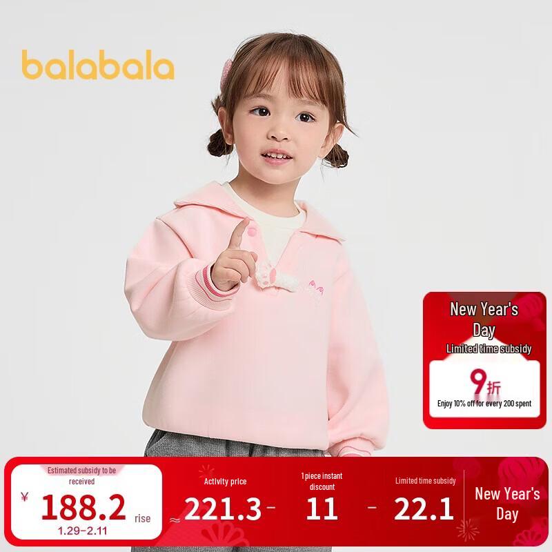 Balabala Girls  Faux Two-Piece Sweatshirt 80