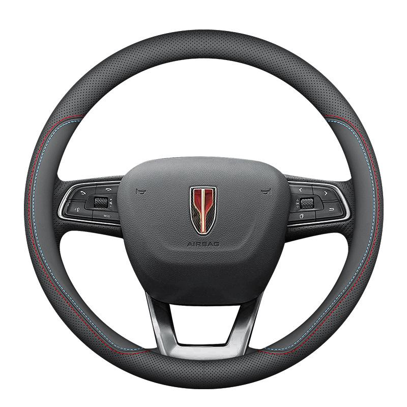 Genuine Leather Non-slip Steering Wheel Cover for Hongqi H5/H7/H9/HS7/HS5/E-HS9 - Four Seasons Universal Fit
