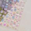 Beach Shell Swim Ring Bikini Watermelon Cat Ice Cream Crab Sunglass Coconut Tree Flowers Fruits Nail Art Stickers Decals