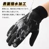 Hsdvdva Winter Outdoor Fishing Smartphone for and Size M Men's Gloves, Fleece-Lined, Two-Finger Opening, Warm, Windproof, Non-Slip, Compatible,
