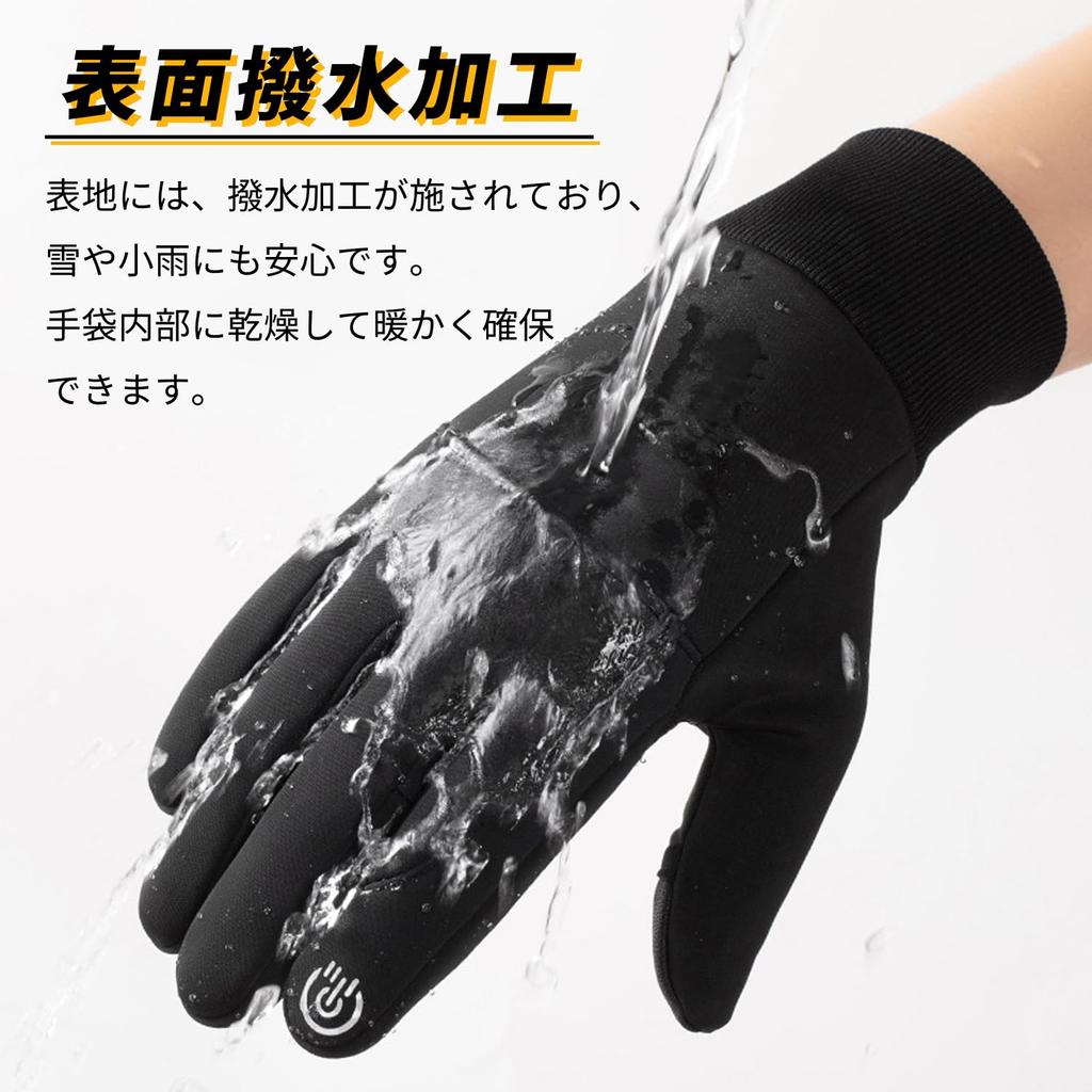 Hsdvdva Winter Outdoor Fishing Smartphone for and Size M Men's Gloves, Fleece-Lined, Two-Finger Opening, Warm, Windproof, Non-Slip, Compatible,