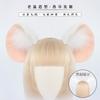 Plush Animal Ear Headband Tail Set Costume Party Cosplay Festival Wear Pink Two Piece