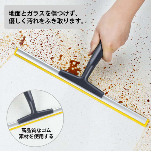 Eyliden Water Wiper, Squeegee, Glass Wiper, Window Cleaner, Dry Wiper, 2-in-1 Window Cleaner, Window Cleaning, Condensation Removal, Window Cleaning,