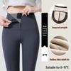 Women's Shark Skin Zippered Slimming Pants - Thickened Velvet Base Layer for Body Shaping Yoga, Autumn/Winter Warm Barbie Style.