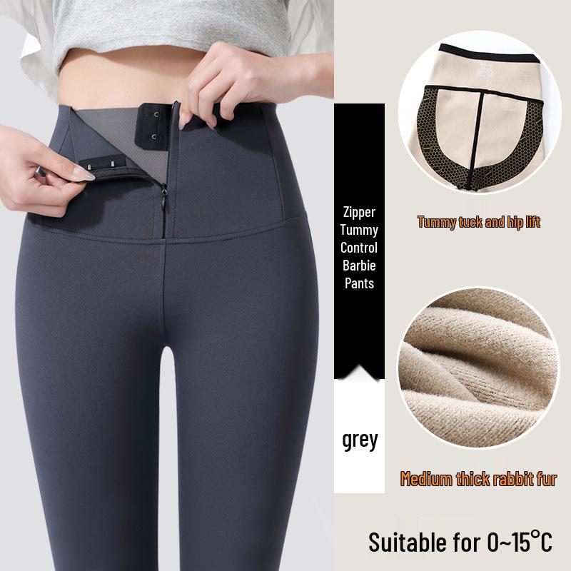 Women's Shark Skin Zippered Slimming Pants - Thickened Velvet Base Layer for Body Shaping Yoga, Autumn/Winter Warm Barbie Style.