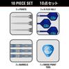 Target Darts Mizu Series 02 Swiss Point Steel Tip Darts Barrel 23g Overall Length 52.0mm Max Diameter 6.75mm Waist Shape Ring and Shark Cut