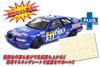 Racing Series Toyota Corolla Levin AE92 1989 24-Stunden-Rennen von Spa Plastikmodellbausatz mit Maskierungsbogen PN24016MSK Platz/NUNU 1/24