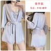 Women's Silky Deep V Cutout Padded Backless Cami Dress with Robe Lounge Set