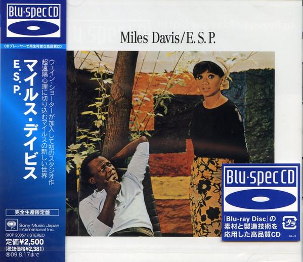 CD MILES DAVIS - E.S.P. (Blu-spec CD) SICP20057 Sony Records In 2009 Japan ObiJazz Used