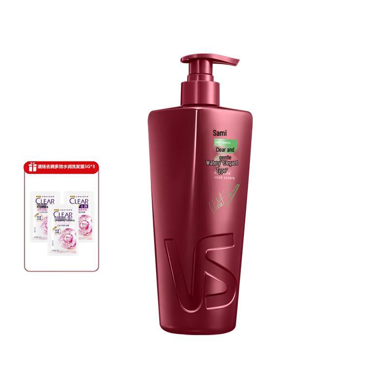 Vidal Sassoon Lightweight & Smooth Hair Conditioner
