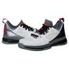 adidas D Lillard 1 Shoes 'White Grey Black' Men's S85475
