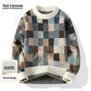 Mark Fairwhale Men's Winter Knit Sweater