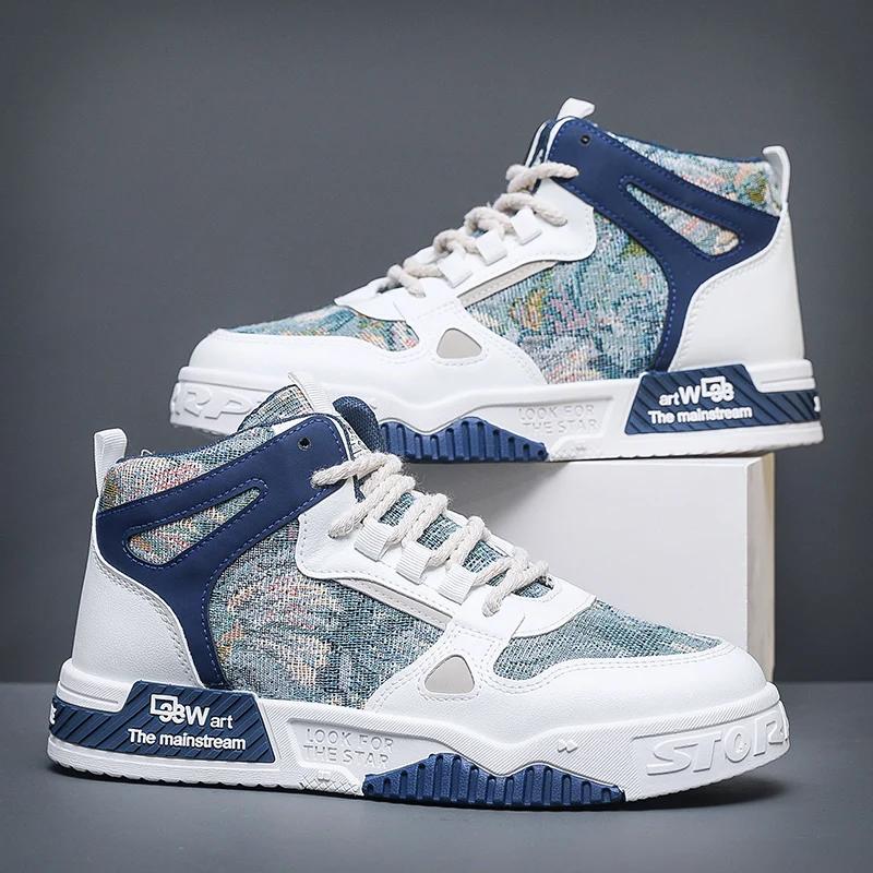 

High Top Mens Casual Shoes Breathable Fashion Mens Running Shoes Comfortable Outdoor Platform Lightweight Male Walking Sneakers 41 синій