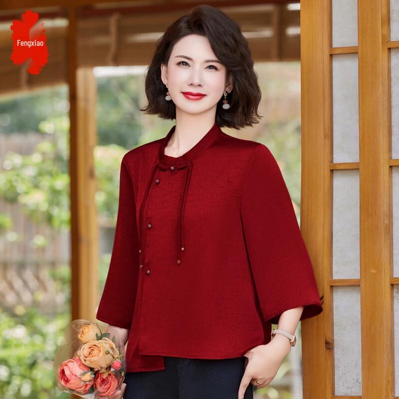 

Elegant Loose Summer Cheongsam Collar Top for Women 3XL