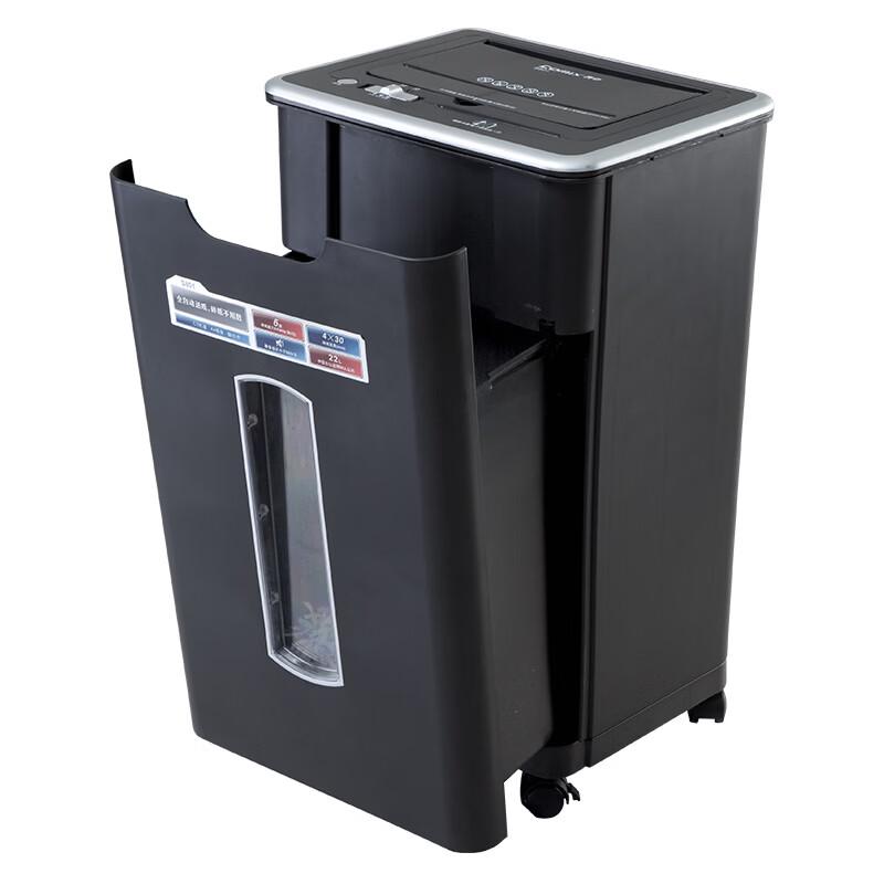 Comix S801 Automatic Paper Shredder CN plug (adapter included)