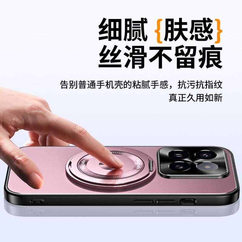 For Xiaomi 17 Case Simple Magnetic 360° Ring Matte For MagSafe Hard Phone Cover Metal Lens Shell Shockproof Non-Slip Bumper