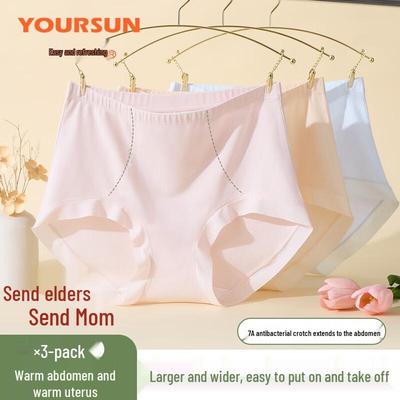 Yiershuang Women's 7A Antibacterial High-Waist Briefs